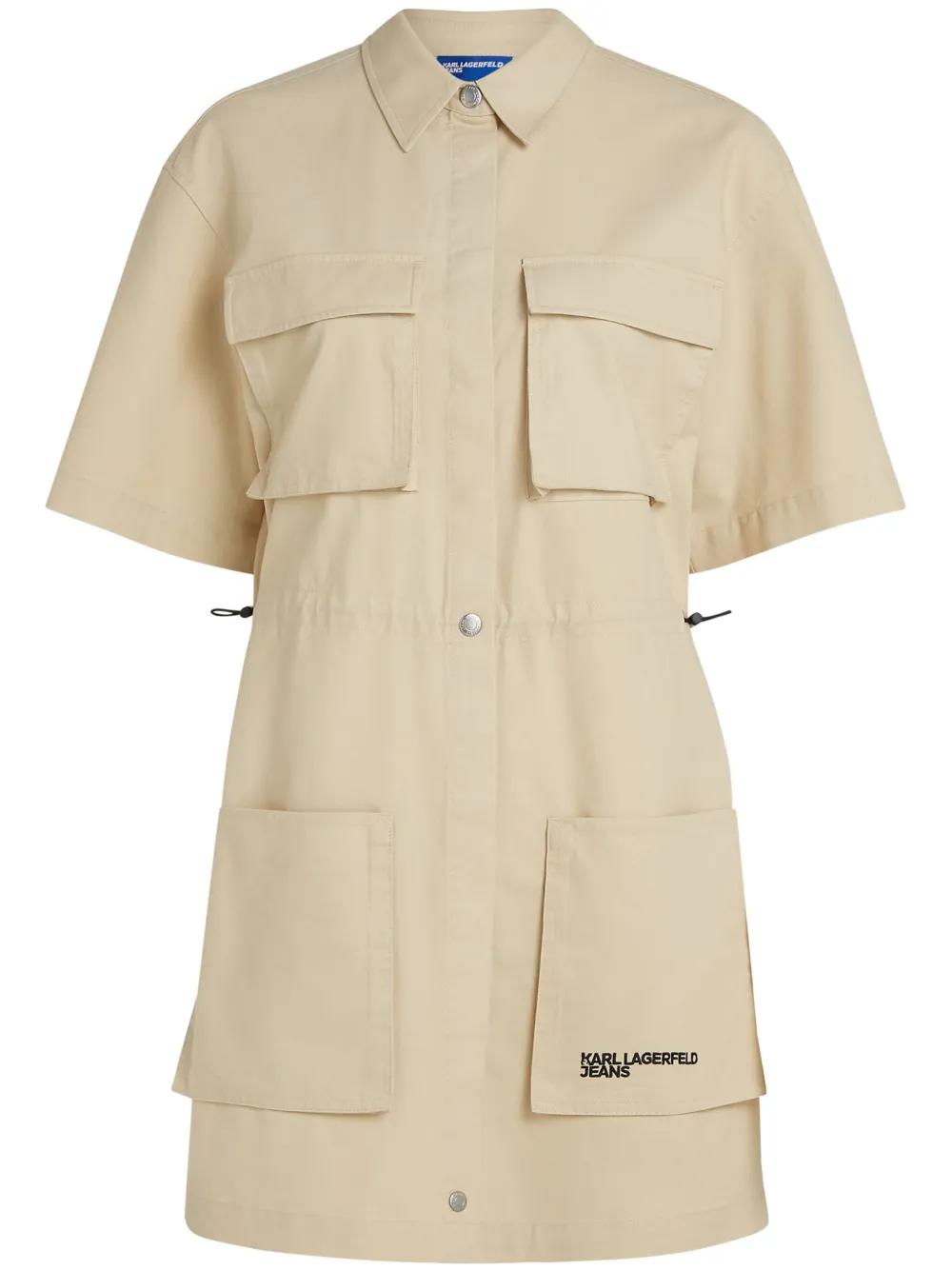 Платье-рубашка Karl Lagerfeld Jeans, нейтральный
Платье-рубашка Karl Lagerfeld Jeans, нейтральный
