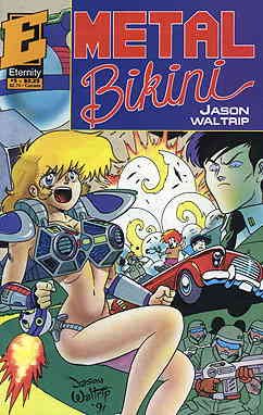 Metal Bikini #5 (Eternity)
Metal Bikini #5 (Eternity)