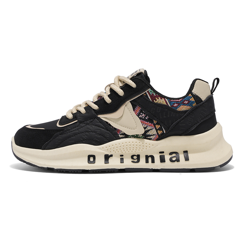 Boogie Bear Повседневные туфли мужские низкие, черные/бежево-синие
Boogie Bear Повседневные туфли мужские низкие, черные/бежево-синие