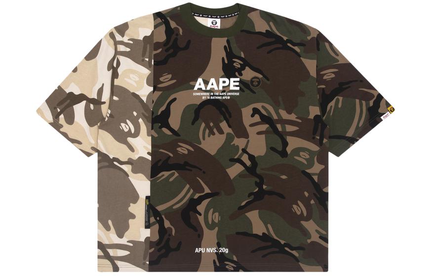 Aape Футболка мужская зеленая, Зеленый, Aape Футболка мужская зеленая
Aape Футболка мужская зеленая, Зеленый, Aape Футболка мужская зеленая