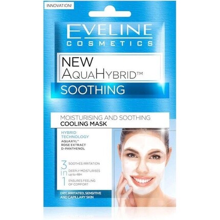 Eveline Cosmetics New Aqua Hybrid Успокаивающая охлаждающая маска для лица 2x5 мл 
Eveline Cosmetics New Aqua Hybrid Успокаивающая охлаждающая маска для лица 2x5 мл