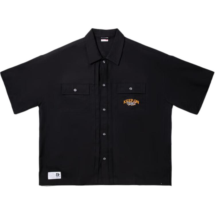 LiNing Мужская черная рубашка
LiNing Мужская черная рубашка