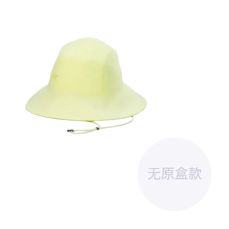 Arcteryx Полиэстеровая панама унисекс ярко-желтого и черного цветов, Radiant Yellow
Arcteryx Полиэстеровая панама унисекс ярко-желтого и черного цветов, Radiant Yellow