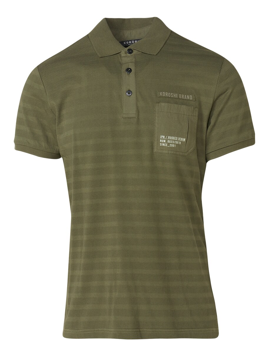 Рубашка KOROSHI, хаки 
Рубашка KOROSHI, хаки