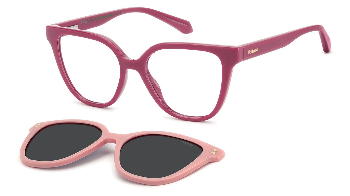 Детские оптические оправы PLD D852-C POLAROID
Детские оптические оправы PLD D852-C POLAROID