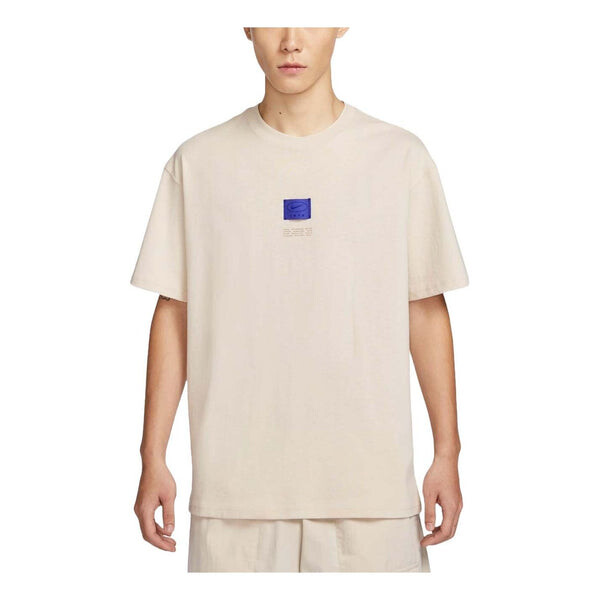 Футболка спортивная одежда этикетка футболка азия размеры Nike, коричневый
Футболка спортивная одежда этикетка футболка азия размеры Nike, коричневый