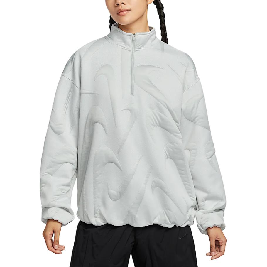 Спортивный свитер женский регулируемый цвет берёза/светло-серебристый серый Nike, Birch Heather/Light Silver Gray
Спортивный свитер женский регулируемый цвет берёза/светло-серебристый серый Nike, Birch Heather/Light Silver Gray