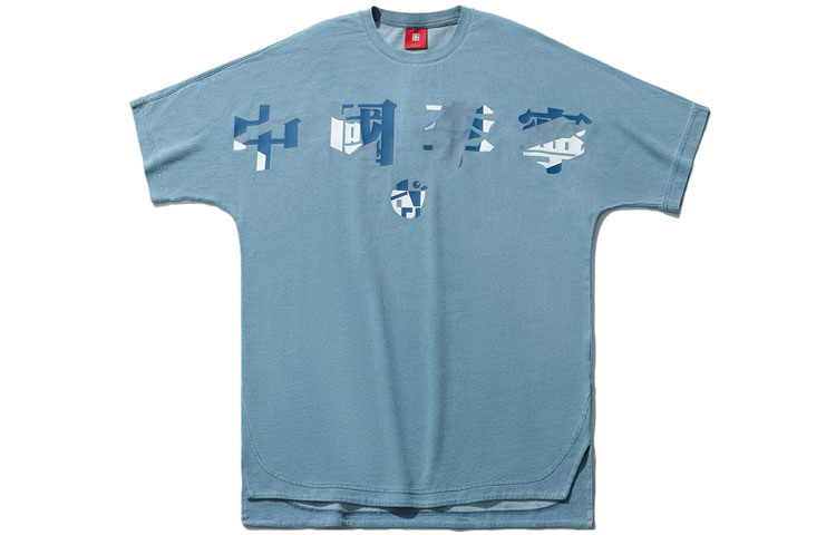 LiNing Футболка мужская denim blue, Синий, LiNing Футболка мужская denim blue
LiNing Футболка мужская denim blue, Синий, LiNing Футболка мужская denim blue