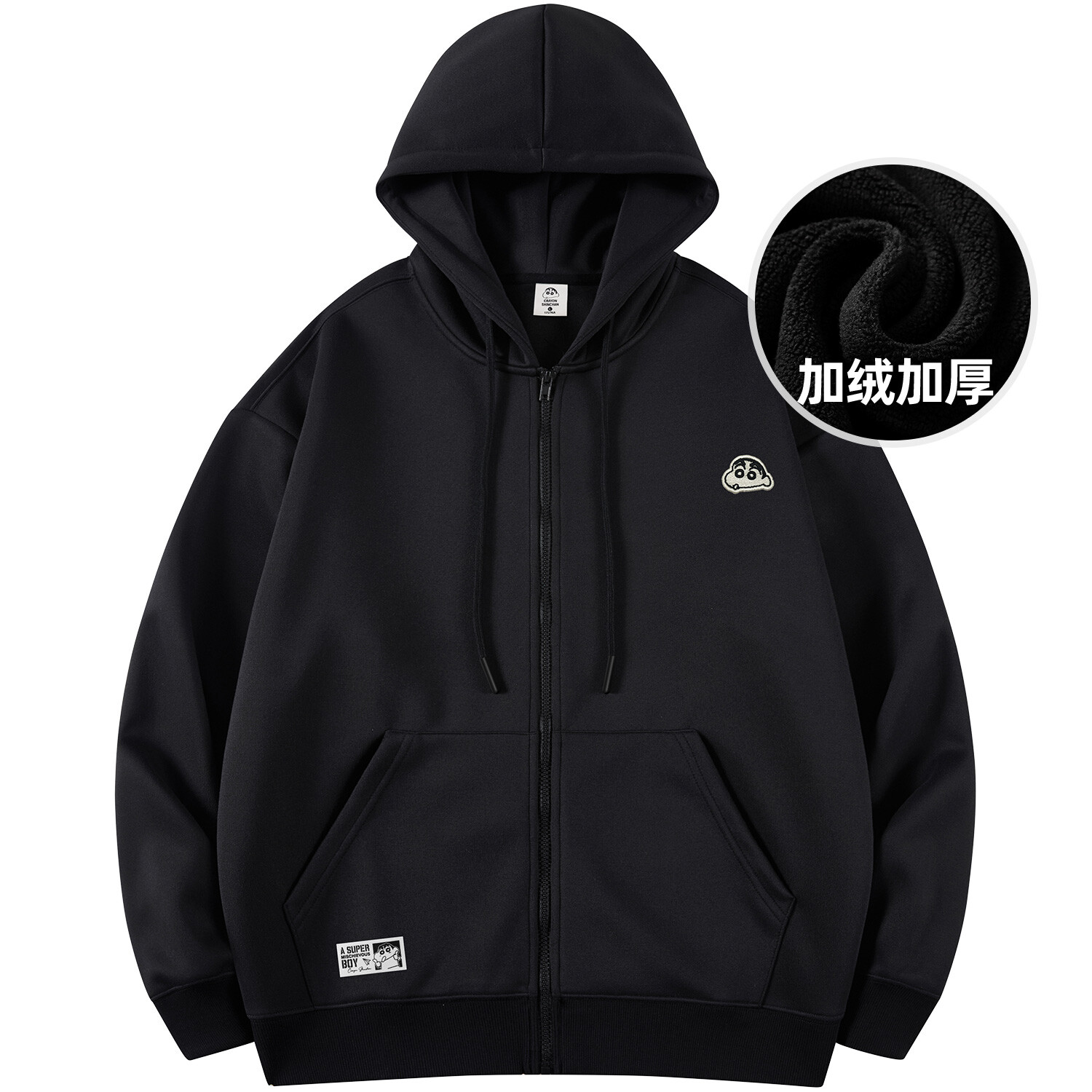 Толстовка унисекс Crayon Shinchan/Crayon Shinchan, Черный
Толстовка унисекс Crayon Shinchan/Crayon Shinchan, Черный