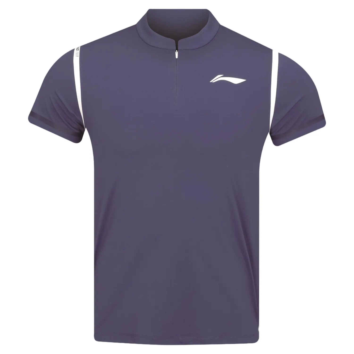 Теннисная серия теннисный топ мужской LINING, темно-синий
Теннисная серия теннисный топ мужской LINING, темно-синий