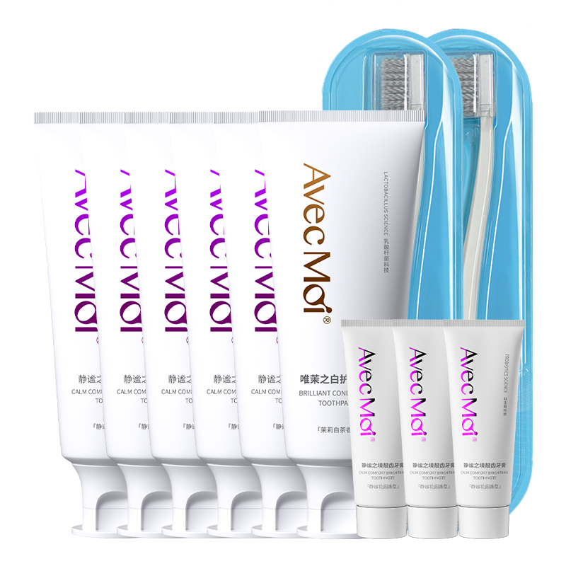 AVEC MOI Зубная паста tranquil realm beautiful teeth probiotics для удаления табачного налета и отбеливания 100g
AVEC MOI Зубная паста tranquil realm beautiful teeth probiotics для удаления табачного налета и отбеливания 100g