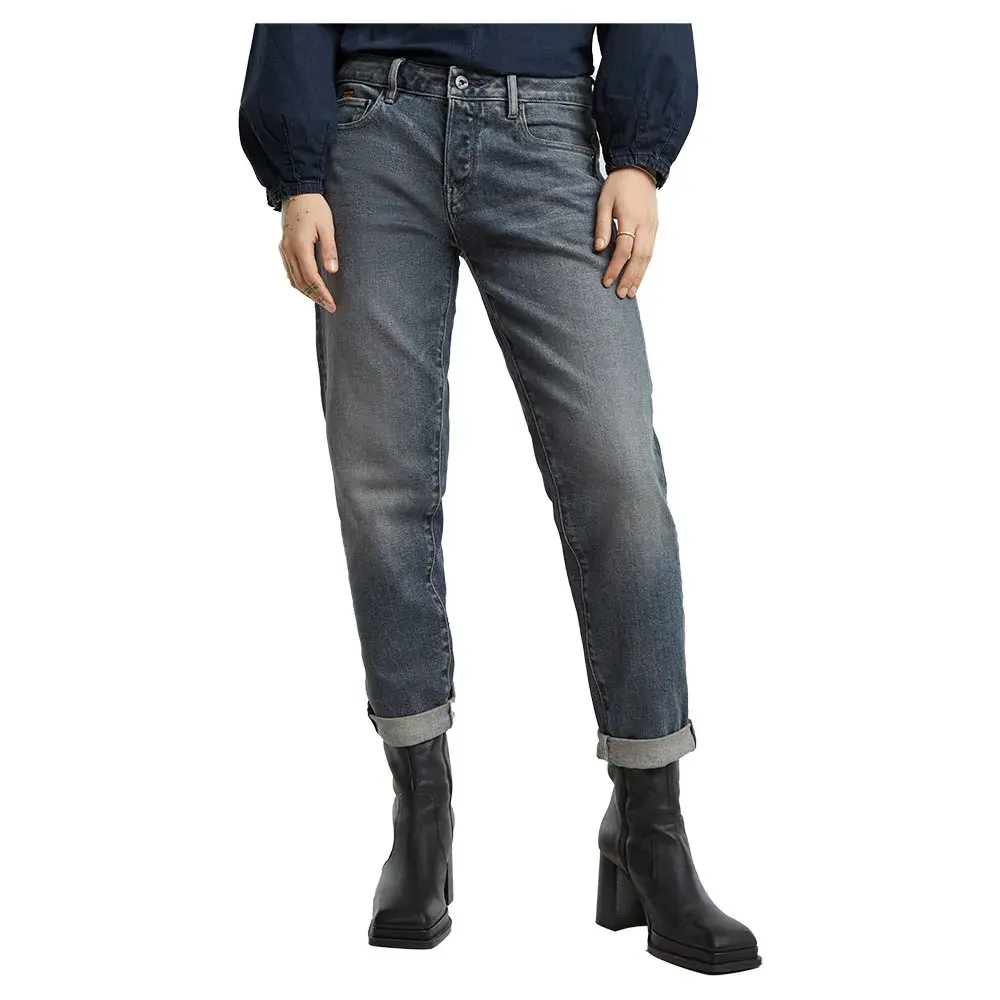 Джинсы G-Star Kate Boyfriend, синий
Джинсы G-Star Kate Boyfriend, синий