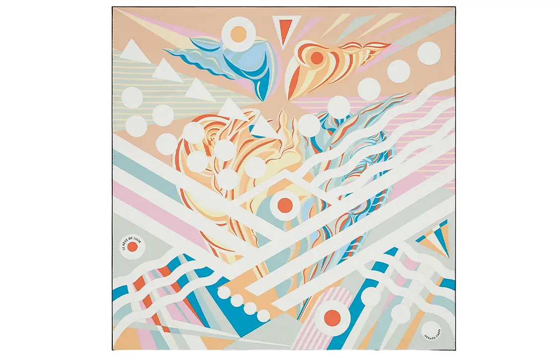 HERMES Шёлковый шарф, Pink Beige, Розовый, HERMES Шёлковый шарф, Pink Beige
HERMES Шёлковый шарф, Pink Beige, Розовый, HERMES Шёлковый шарф, Pink Beige