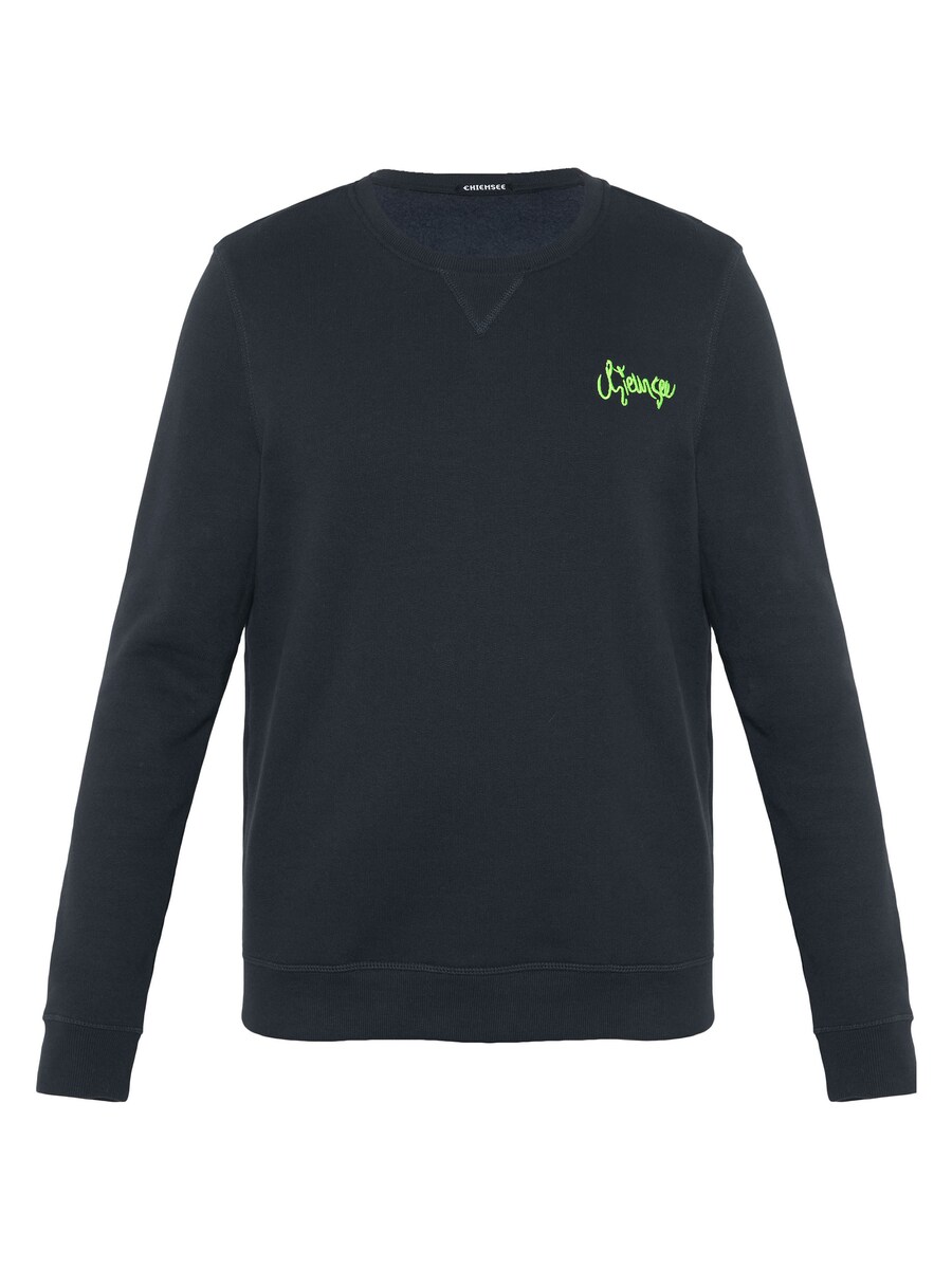 Толстовка CHIEMSEE, темно-синий
Толстовка CHIEMSEE, темно-синий