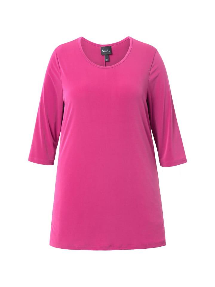 Футболка Ulla Popken, розовый
Футболка Ulla Popken, розовый