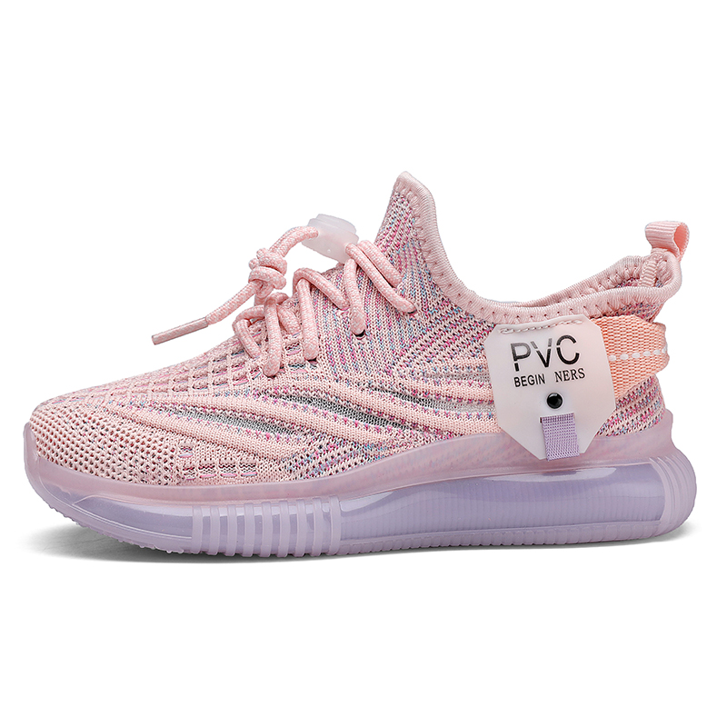 Амортизаторы Повседневная обувь Детская FIRS Kids, 8222 powder
Амортизаторы Повседневная обувь Детская FIRS Kids, 8222 powder