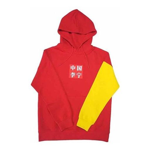 Толстовка с капюшоном 2018 на неделе моды в Нью-Йорке Li-Ning, красный
Толстовка с капюшоном 2018 на неделе моды в Нью-Йорке Li-Ning, красный