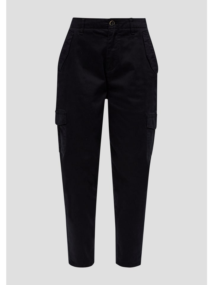 Брюки 9999_черные s.Oliver
Брюки 9999_черные s.Oliver