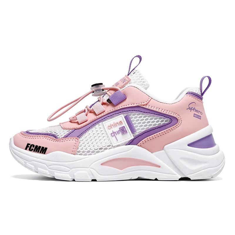 Дышащая повседневная обувь для детей FCMM, розовый/фиолетовый
Дышащая повседневная обувь для детей FCMM, розовый/фиолетовый