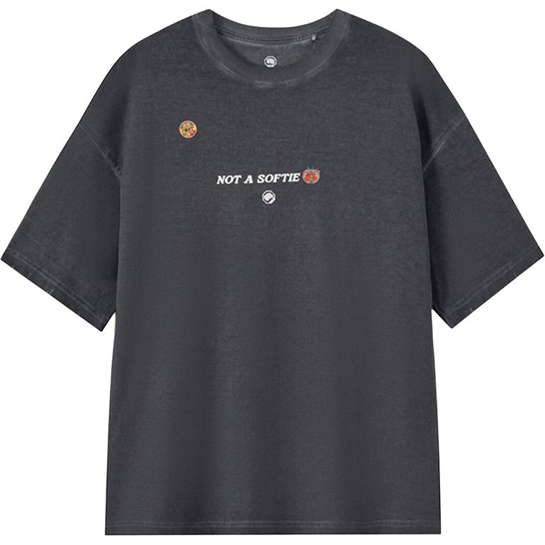 Футболка мужская серая LINING, серый
Футболка мужская серая LINING, серый