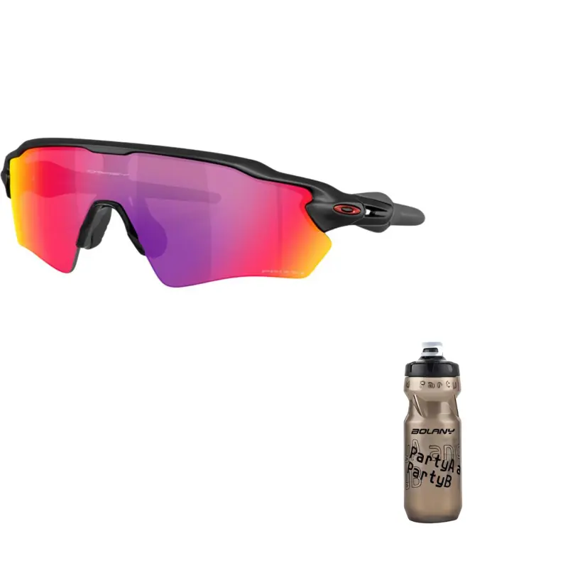 Повседневные унисекс велосипедные очки Oakley, красный
Повседневные унисекс велосипедные очки Oakley, красный