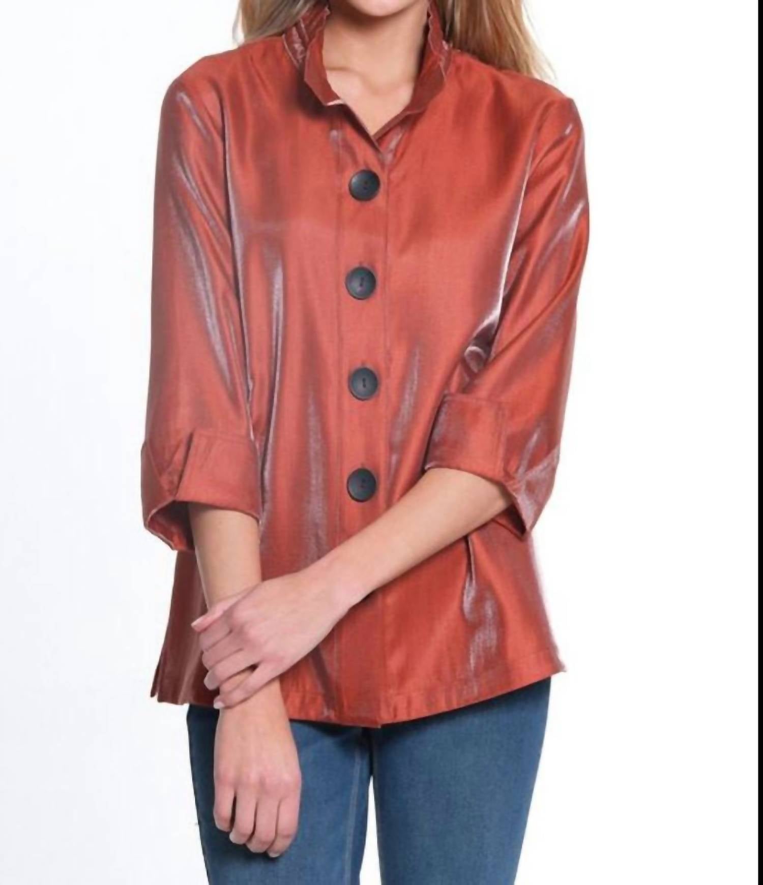 Рубашка с проволочным воротником и пуговицами спереди в цвете корицы Multiples, цвет cinnamon
Рубашка с проволочным воротником и пуговицами спереди в цвете корицы Multiples, цвет cinnamon