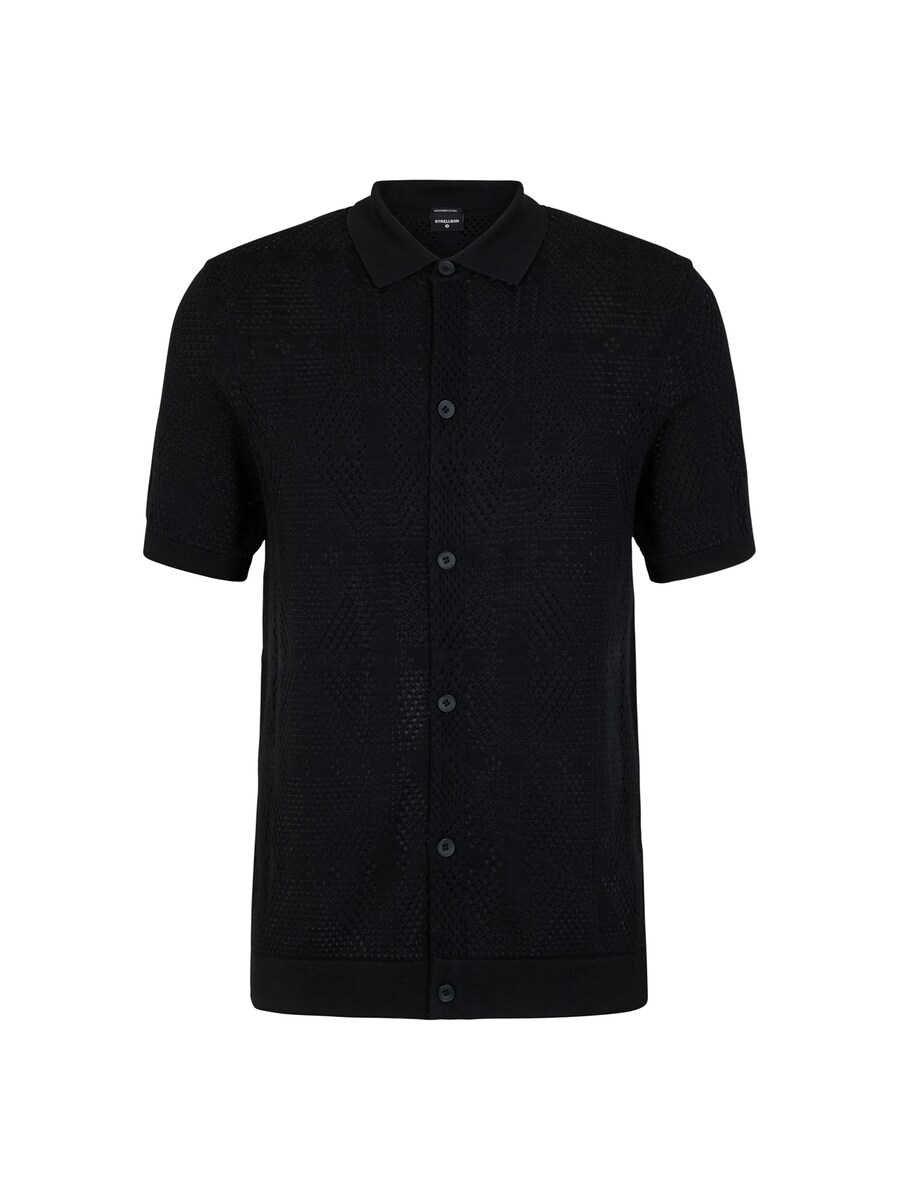Рубашка на пуговицах классического кроя STRELLSON Adrian, Black
Рубашка на пуговицах классического кроя STRELLSON Adrian, Black