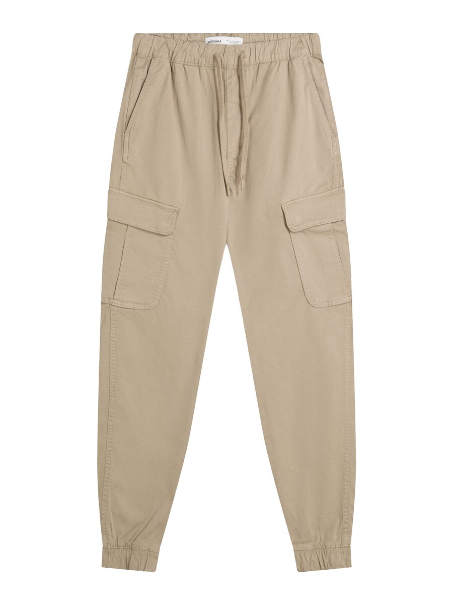 Зауженные брюки-карго Bershka, Camel
Зауженные брюки-карго Bershka, Camel
