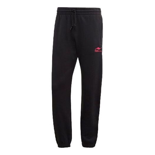 Спортивные штаны adidas originals Torsion Sp Logo Printing Running Sports Long Pants Black, черный
Спортивные штаны adidas originals Torsion Sp Logo Printing Running Sports Long Pants Black, черный