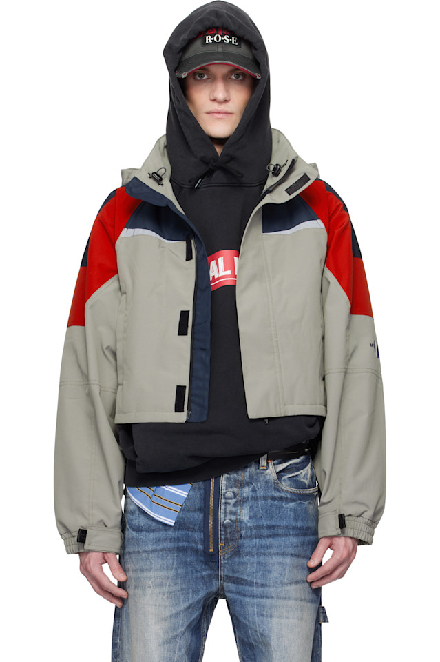 Спортивленный пиджак Martine Rose, мультиколор
Спортивленный пиджак Martine Rose, мультиколор