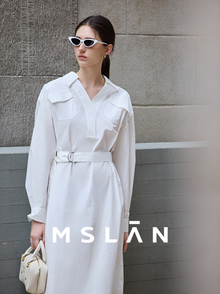 Осеннее платье-рубашка Mslan с V-образным вырезом и двойными карманами, белый
Осеннее платье-рубашка Mslan с V-образным вырезом и двойными карманами, белый