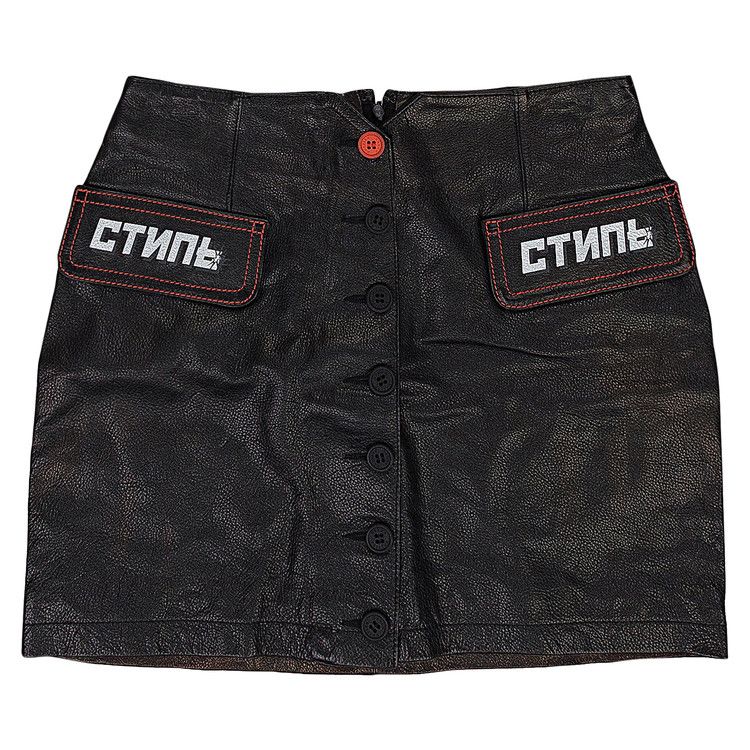 Юбка Heron Preston Leather Mini Skirt, Black
Юбка Heron Preston Leather Mini Skirt, Black