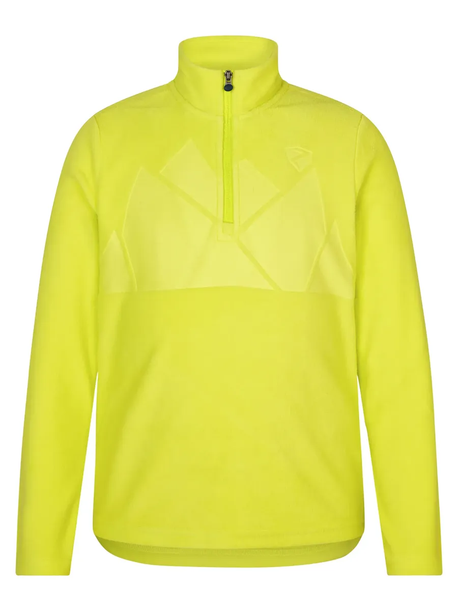 Флисовый свитер Ziener "JONKI", зеленый
Флисовый свитер Ziener "JONKI", зеленый