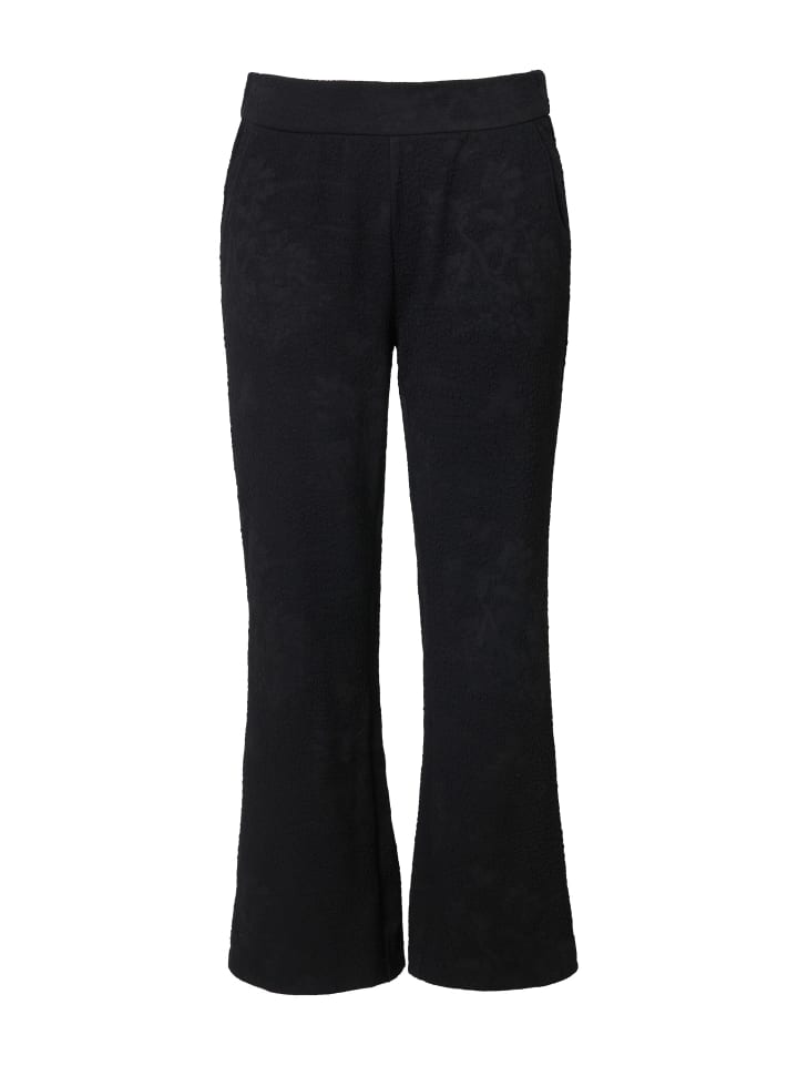 Тканевые брюки Ulla Popken, черный
Тканевые брюки Ulla Popken, черный