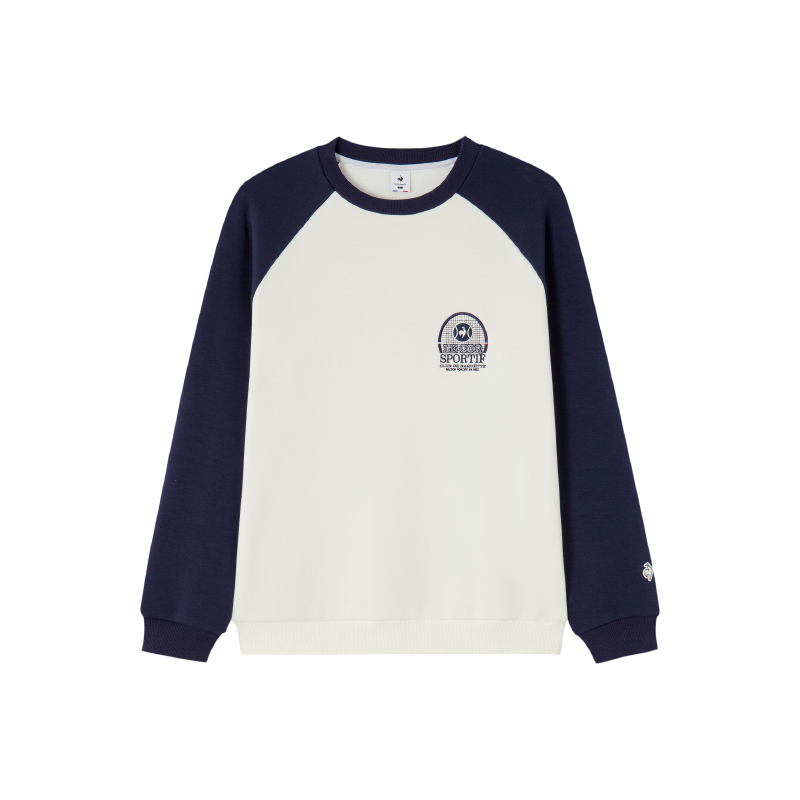 Свитшот мужской Le Coq Sportif, синий
Свитшот мужской Le Coq Sportif, синий