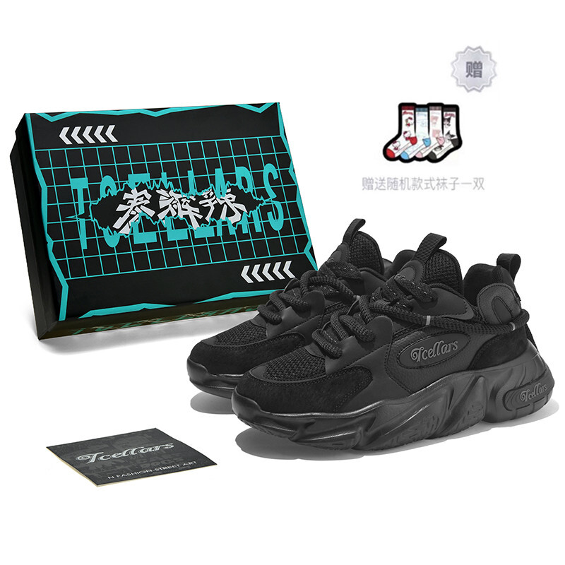 Кроссовки унисекс с низким верхом Tcellars, темно-серый
Кроссовки унисекс с низким верхом Tcellars, темно-серый