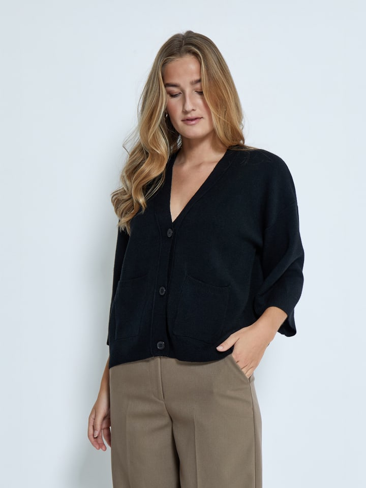 Кардиган Peppercorn, черный
Кардиган Peppercorn, черный