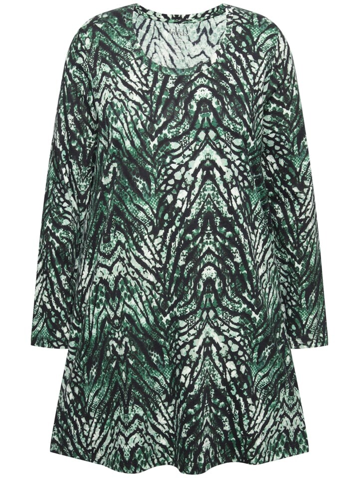 Футболка Ulla Popken Longshirt, зеленый
Футболка Ulla Popken Longshirt, зеленый