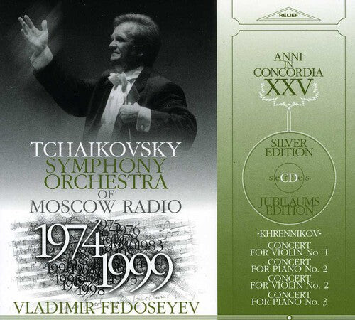 CD диск Khrennikov / Tchaikovsky Sym Orch / Fedoseyev: Concert for Violin 1 & 2 / Concert for Piano 2 & 3
CD диск Khrennikov / Tchaikovsky Sym Orch / Fedoseyev: Concert for Violin 1 & 2 / Concert for Piano 2 & 3