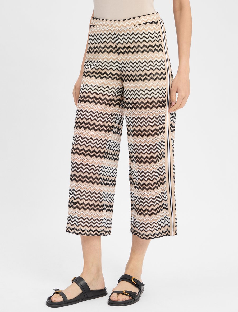 Брюки comma COMMA HOSE, Beige Schwarz/Beige
Брюки comma COMMA HOSE, Beige Schwarz/Beige