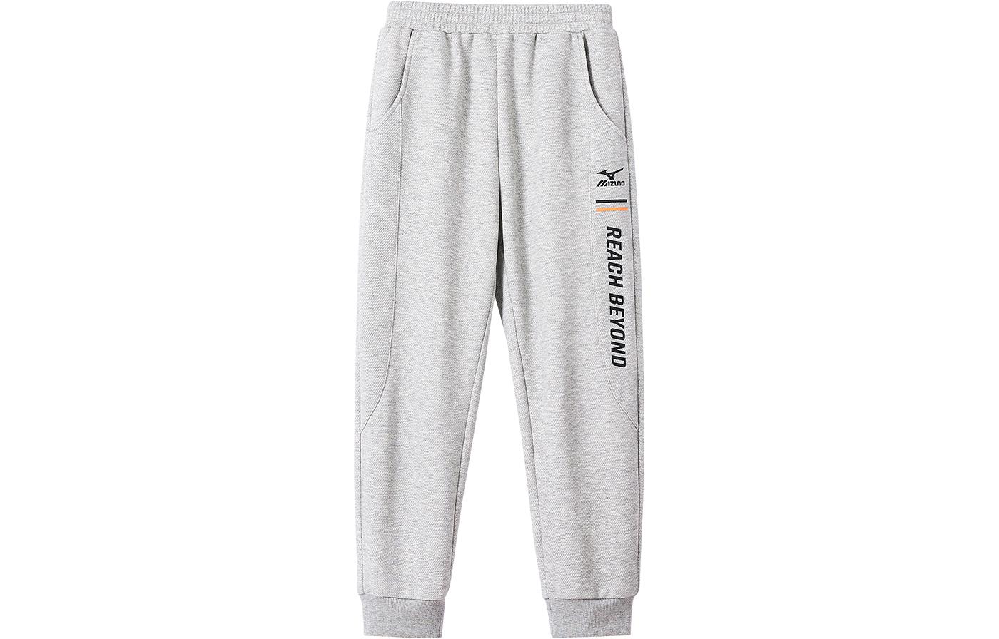 Школьные брюки Mizuno, серый
Школьные брюки Mizuno, серый