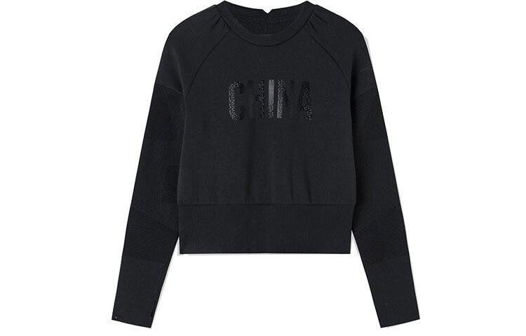 Толстовка женская черная Anta
Толстовка женская черная Anta