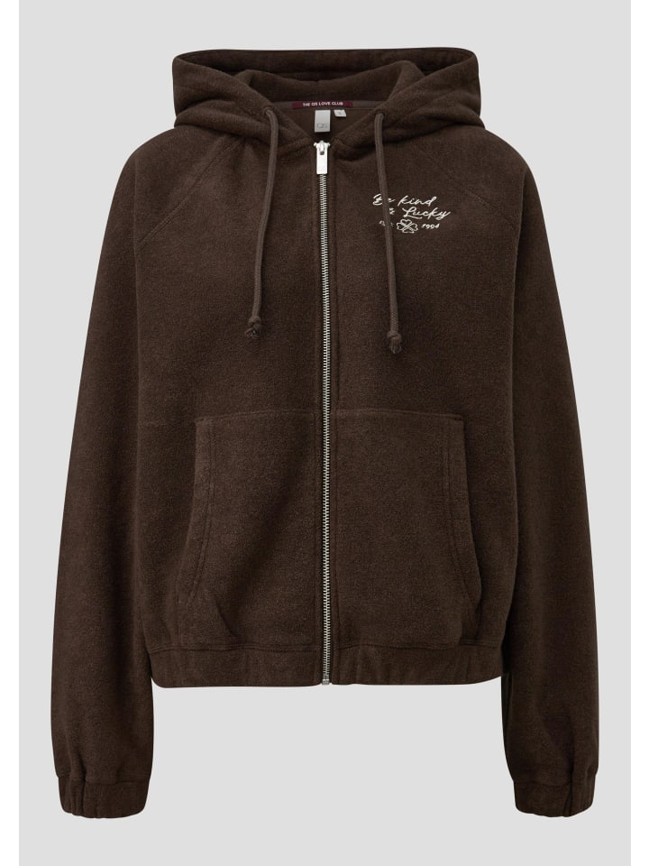 Толстовка 8947_темно-коричневый QS
Толстовка 8947_темно-коричневый QS