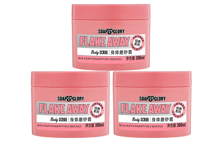 Унисекс скрабы SOAP&GLORY
Унисекс скрабы SOAP&GLORY