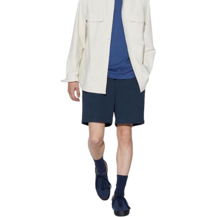 Повседневные шорты унисекс темно-синие Uniqlo, темно-синий
Повседневные шорты унисекс темно-синие Uniqlo, темно-синий