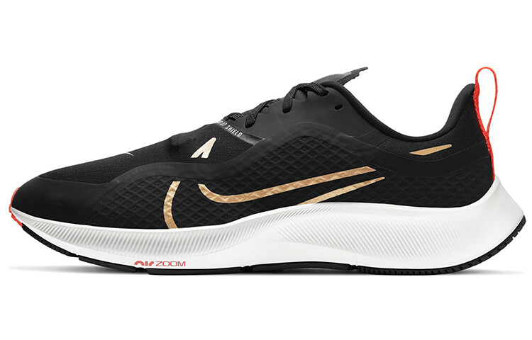 Кроссовки Nike Pegasus 37 мужские
Кроссовки Nike Pegasus 37 мужские