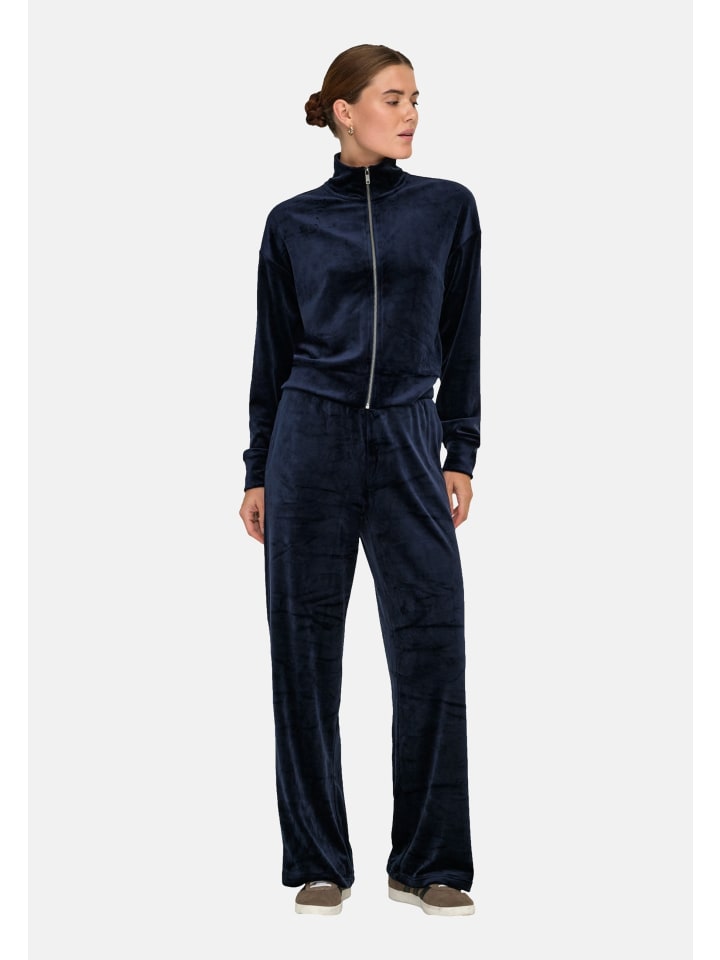 Only Play Толстовка-куртка «Миа» темно-синего цвета
Only Play Толстовка-куртка «Миа» темно-синего цвета