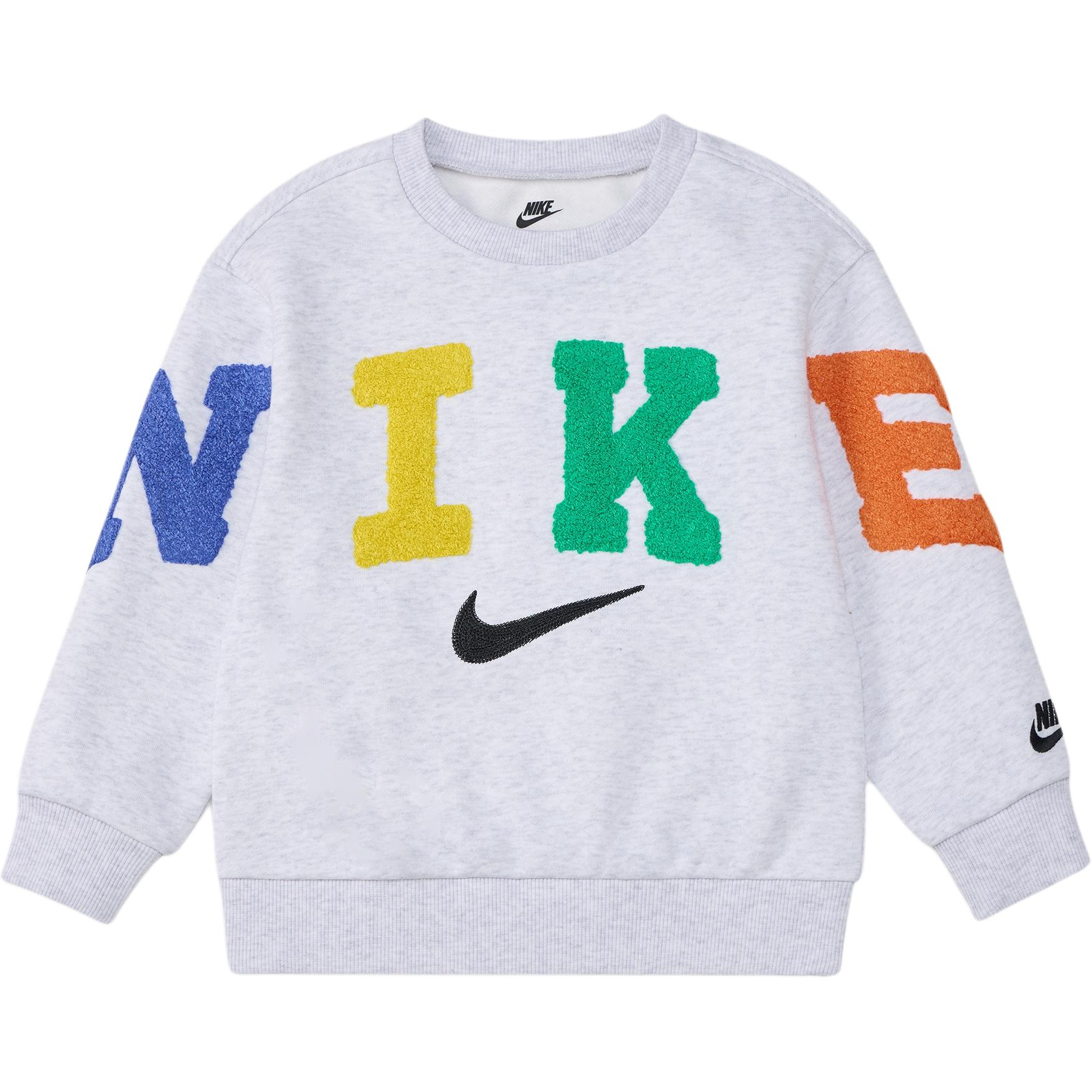 Детский свитшот Nike, 051 Birch Heather
Детский свитшот Nike, 051 Birch Heather