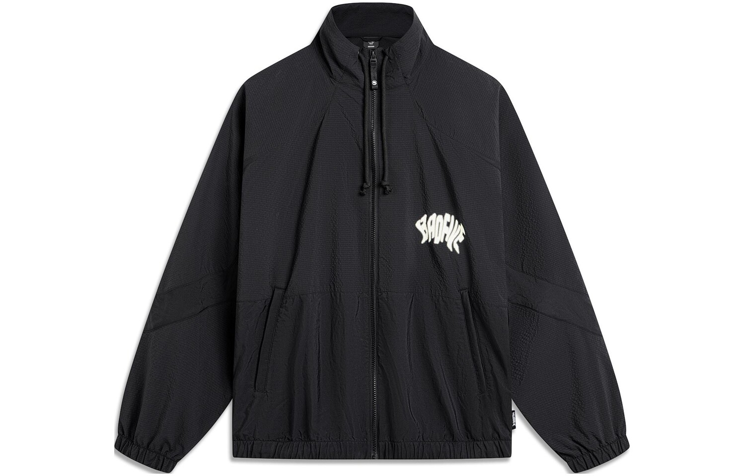 Badfive Тренчкот мужской черный Lining, черный
Badfive Тренчкот мужской черный Lining, черный