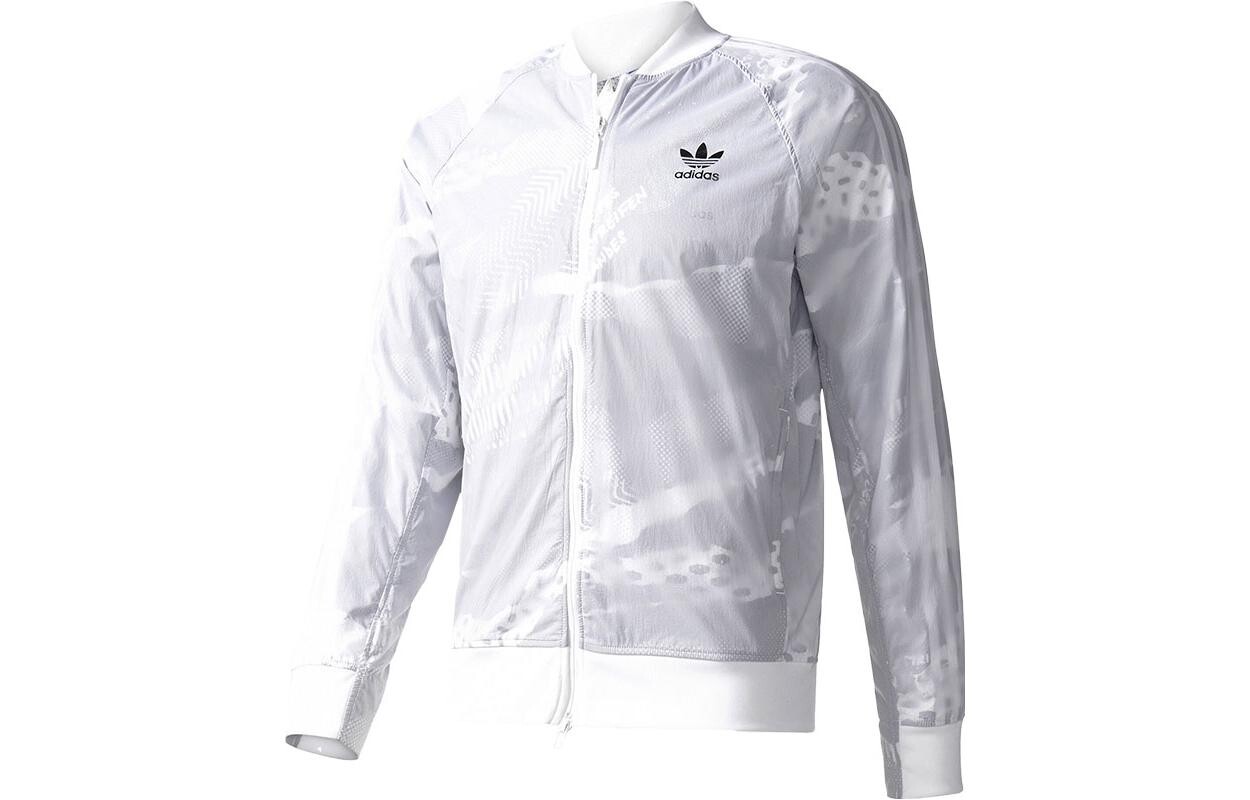 Куртка мужская белая Adidas Originals, белый
Куртка мужская белая Adidas Originals, белый